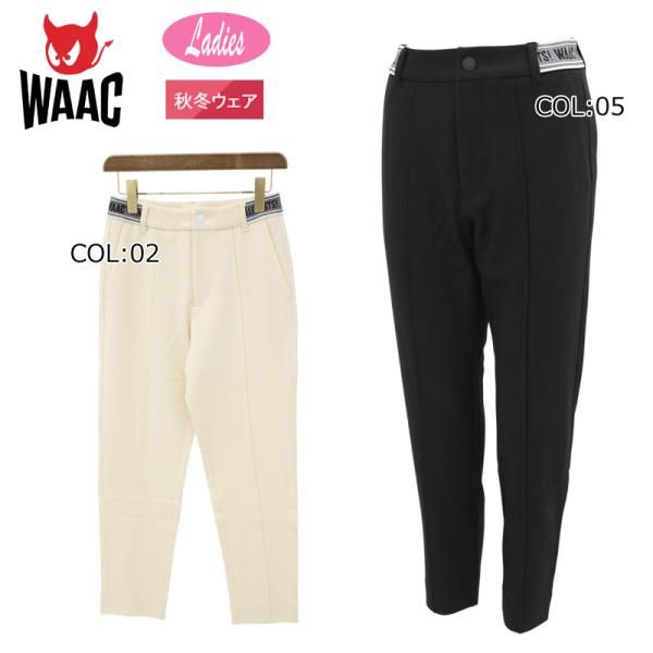 ワック WAAC 072234480 レディース 両面起毛 ロングパンツ ゴルフ