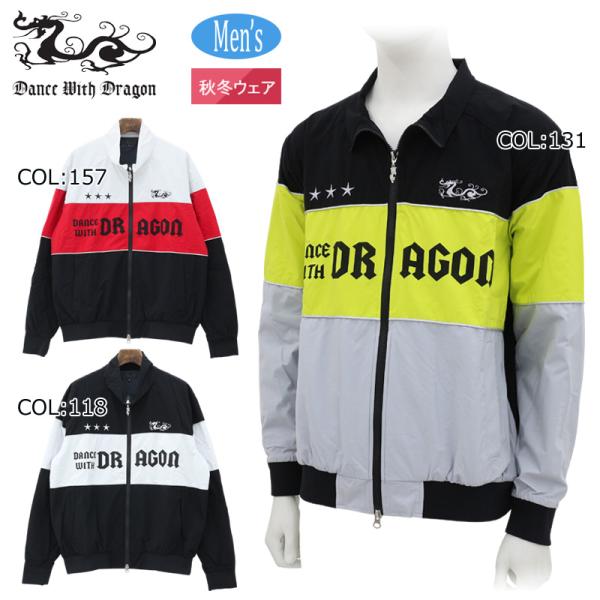 ダンスウィズドラゴン Dance With Dragon D1-360121 メンズ ブルゾン