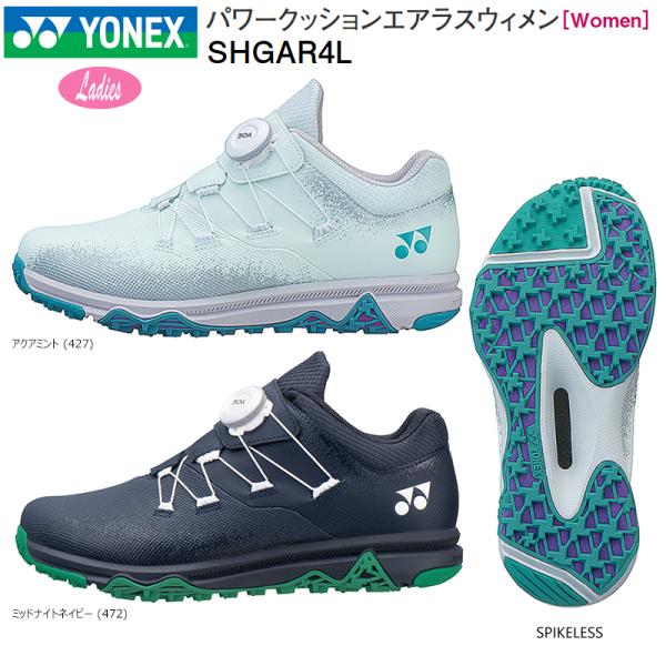 ヨネックス (YONEX) SHGAR4L 2024 パワークッションエアラスウィメン スパイクレス ゴルフシューズ (4E) POWER CUSHION AERUS WOMEN bright1ststage_2025111208x