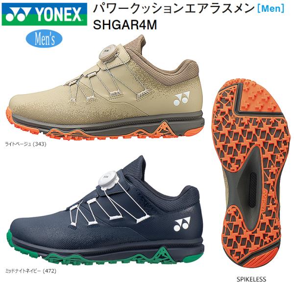 ■YONEX POWER CUSHION AERUS MEN SPIKELESS GOLF SHOES SHGAR4M※パワークッションプラス搭載。ヨネックス ゴルフシューズ史上最軽量 BOA搭載 250g(26.0cm/片足)・カラー：ラ...