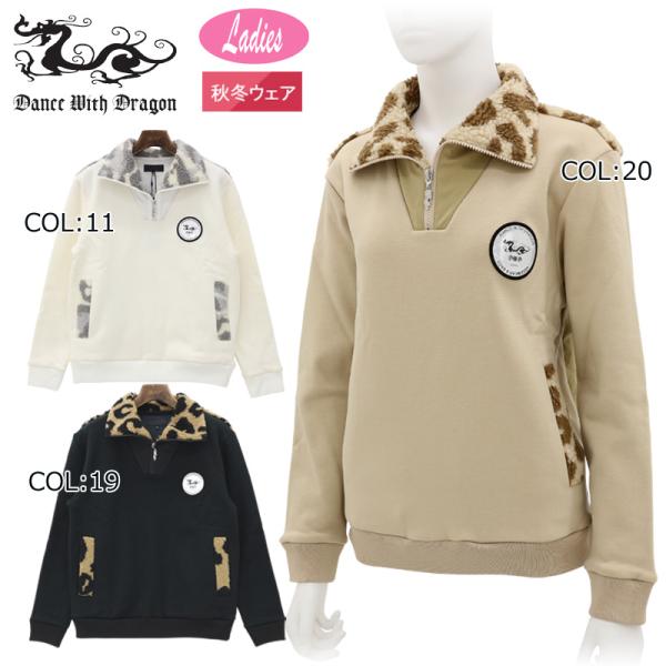 Dance With Dragon ダンスウィズドラゴン D2-262125 レディース プル