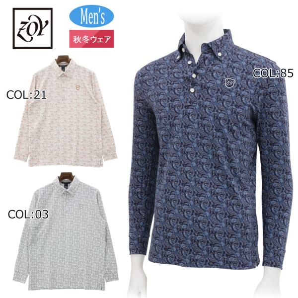 ZOY（ゾーイ） ZOY 071444016 メンズ 長袖ポロシャツ ペイズリー柄