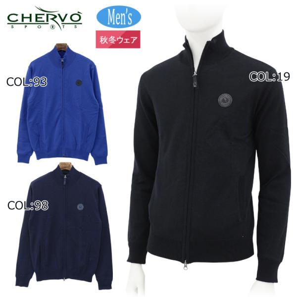シェルボ CHERVO 031-12111 メンズ ブルゾン ニット ジップアップ ストレッチ 保温 ゴルフウェア スポーツウェア 秋冬 シェルボ CHERVO 031-12111 メンズ ブルゾン ニット ジップアップ