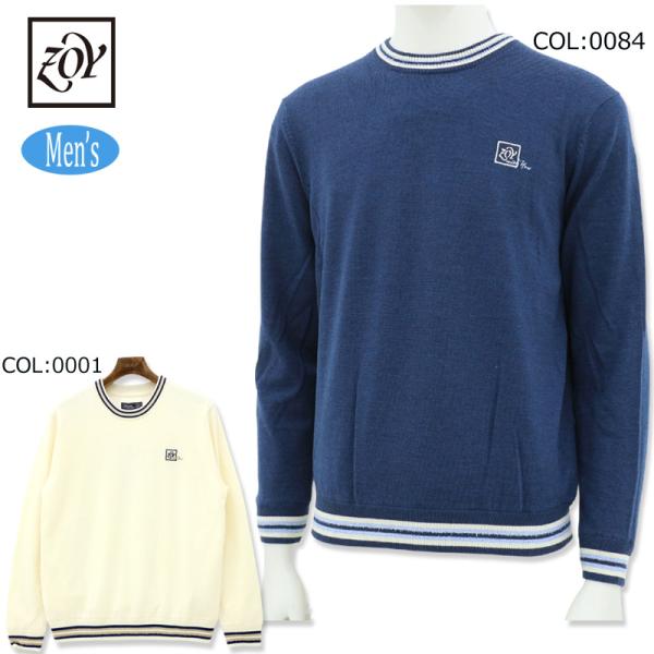 ZOY（ゾーイ） ZOY 071444714 メンズ 長袖 セーター ニット 防風