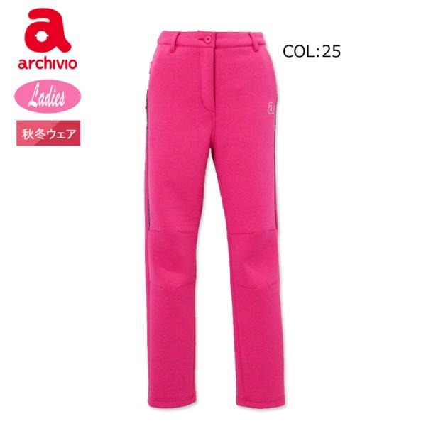 archivio（アルチビオ） 2025年秋冬モデル archivio A517920