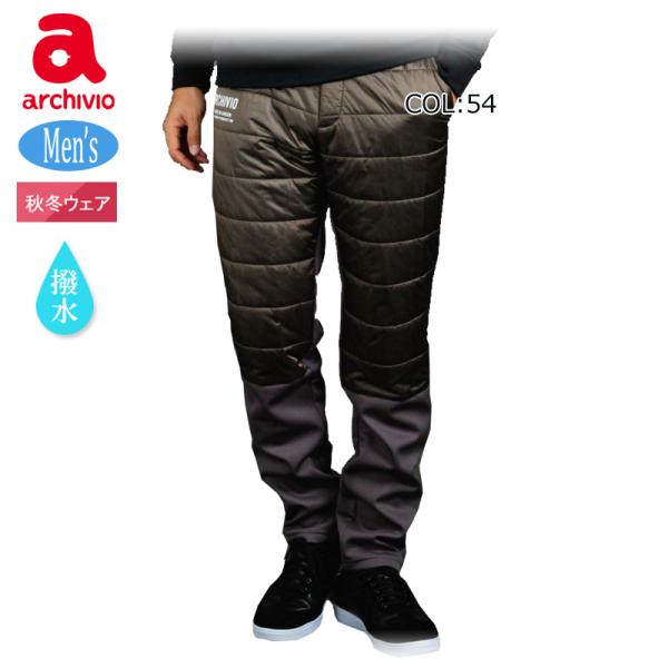 archivio（アルチビオ） 2025年秋冬モデル archivio A527103 メンズ