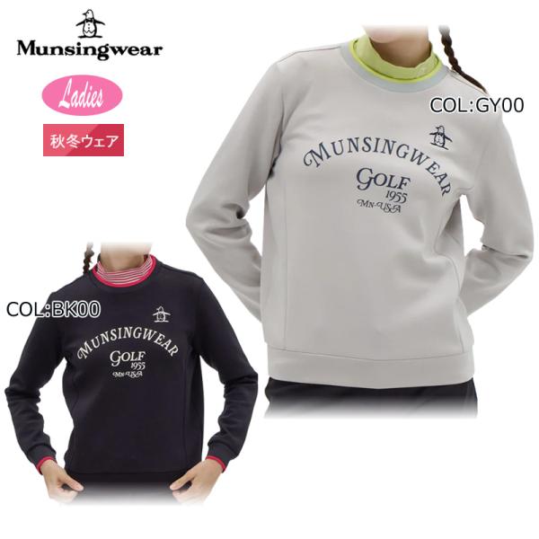 Munsingwear（マンシングウェア） 2025年秋冬モデル Munsingwear