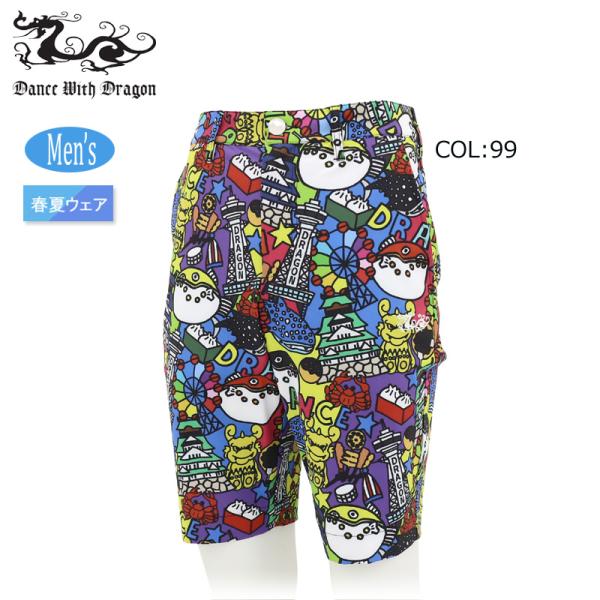 （新品）DANCE WITHDRAGONダンスウィズドラゴンハーフパンツサイズ2 Dance With Dragon（ダンスウィズドラゴン） 【ネコポス配送可能