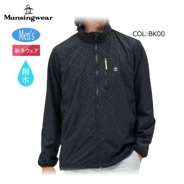 ◆jm5 マンシングウェア MUNSINGWEAR 新品タグ付き Munsingwear（マンシングウェア） 2025年秋冬モデル Munsingwear