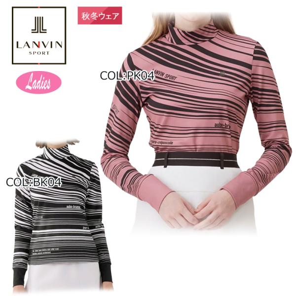 ランバン LANVIN VG5FLS51L レディース モックネックシャツ 長袖 保温 UVカット ゴルフウェア スポーツウェア 秋冬春