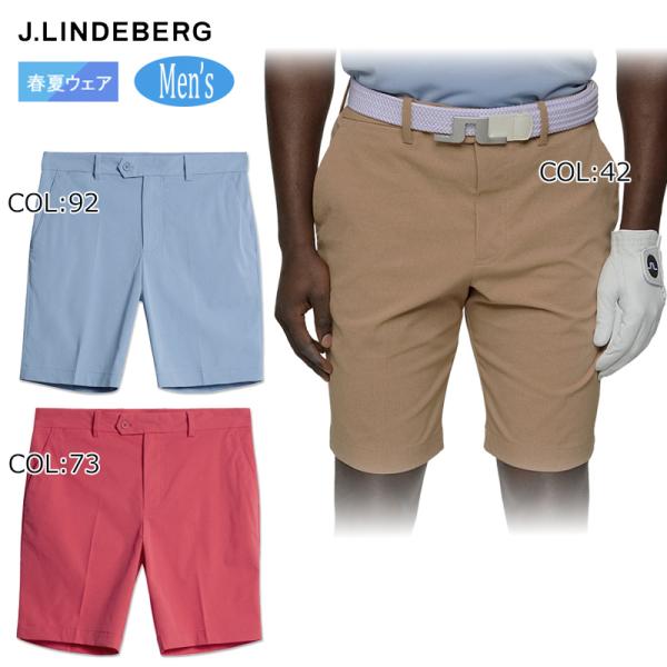 2026年春夏モデル 【ネコポス配送可能】ジェイリンドバーグ J.LINDEBERG 071-73440 メンズ ハーフパンツ ゴルフパンツ スポーツウェア 春夏秋