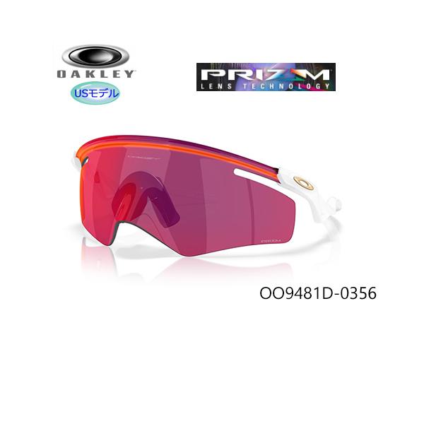 OAKLEY（オークリー） 並行輸入品 サングラス クアンタムケイト (QNTM