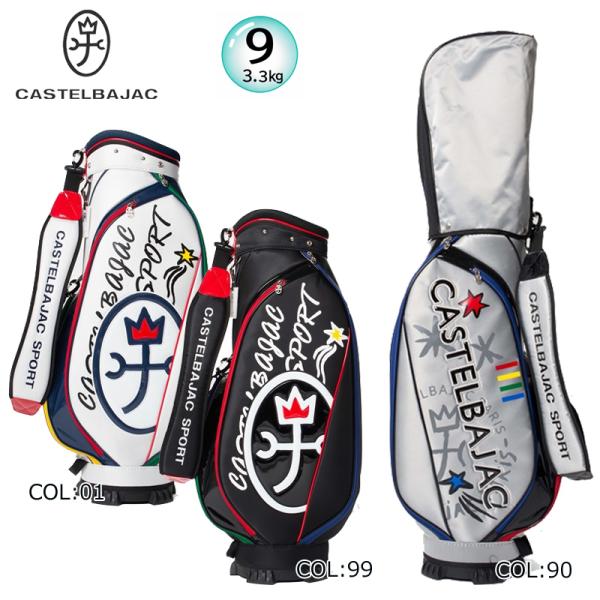 CASTELBAJAC SPORT カステルバジャック 7235381302 9.0型（3.1kg） 47