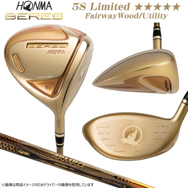 BERES 本間ゴルフ(ホンマ/HONMA) ベレス 07 2019 (BERES 07