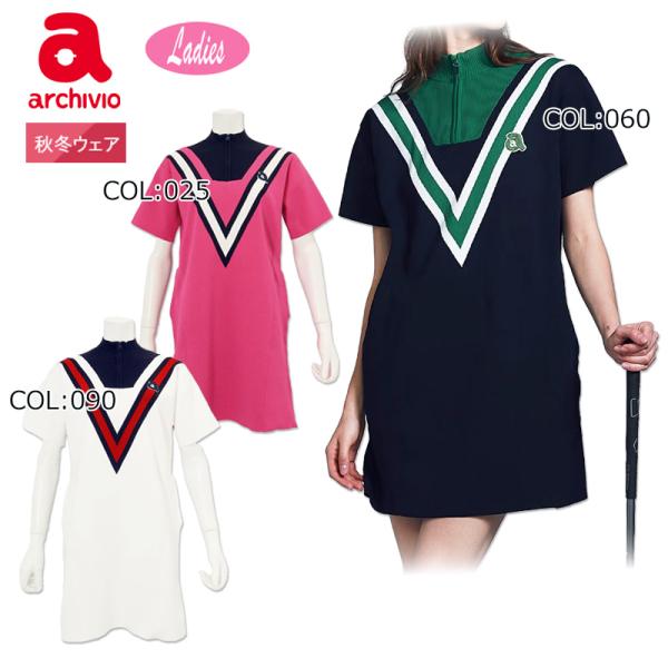 archivio（アルチビオ） archivio A511924 レディース ワンピース
