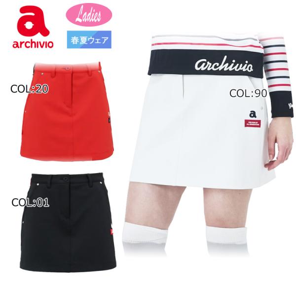 archivio（アルチビオ） 2026年春夏モデル archivio A556212