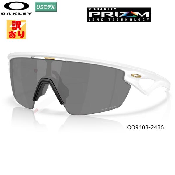 【訳あり/箱明細なし】並行輸入品 オークリー(OAKLEY) サングラス スファエラ プリズムレンズ (Sphaera) 【OO9403-2436】 (Prizm Black Lenses) USモデル