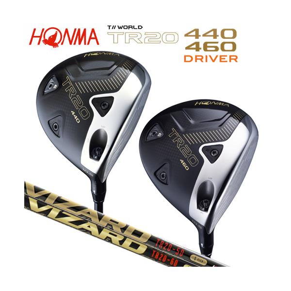 本間ゴルフ(ホンマ/HONMA) ツアーワールド TR20 440 460 ドライバー ヴィザード TR20-50 TR50-60 カーボンシャフト (TW747後継モデル)