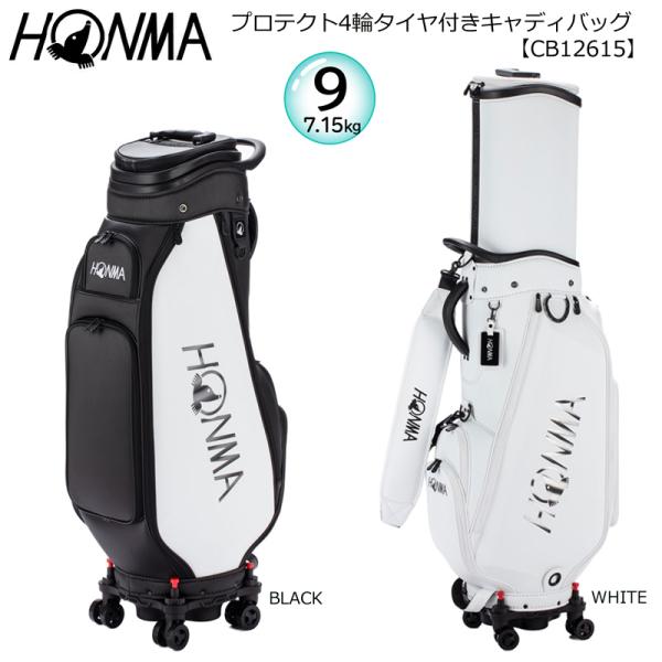 HONMA GOLF（本間ゴルフ） (ホンマ/HONMA) CB12615 9型(7.15kg