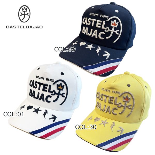カステルバジャック CASTELBAJAC 7245391224 キャップ メンズ レディース 帽子 サイズ調節可 ゴルフキャップ ゴルフウェア 春夏秋冬