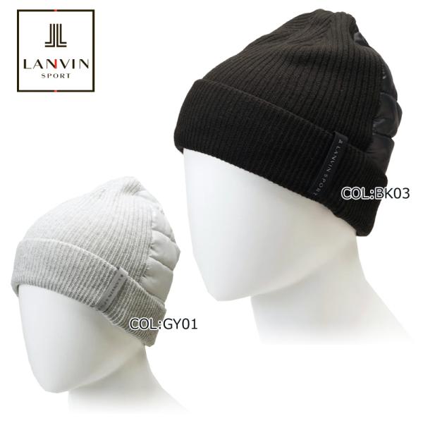 【ネコポス配送可能】ランバン スポール LANVIN SPORT VMW0317A8 メンズ ニット帽 中綿 帽子 保温 ストレッチ ゴルフウェア ゴルフ用品 秋冬