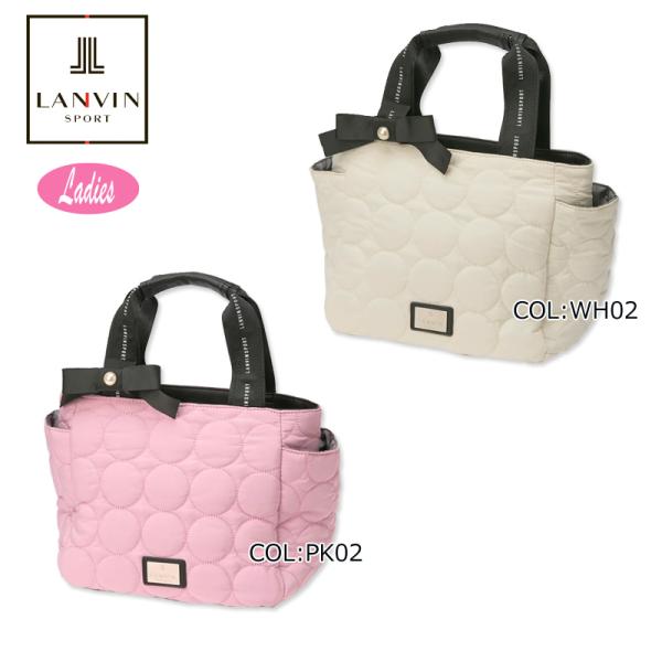 ランバン スポール LANVIN SPORT VG5FTT49L キルティング カートバッグ ラウンドバッグ ゴルフバッグ 鞄 ゴルフ用品 秋冬春
