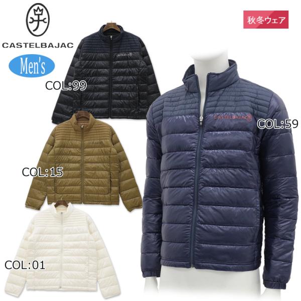 カステルバジャック CASTELBAJAC 7235412101 メンズ フルジップ ダウン ジャケット ブルゾン ゴルフウェア 秋冬春