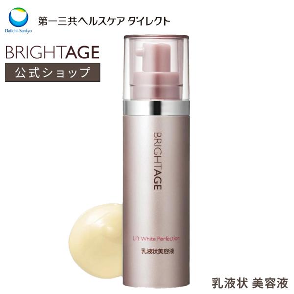brightage-regainshop_y1005 brightage-regainshop_y1005