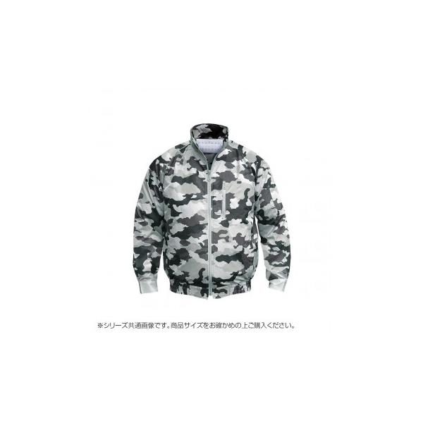 Na 102c 空調服 充白セット M 迷彩グレー チタン タチエリ Aogu Or Ug