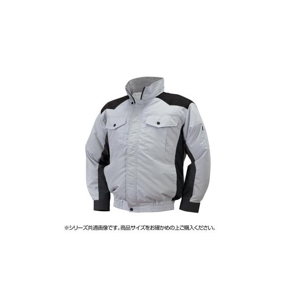 Ne 111 空調服 4ファン 服5l シルバー ブラック チタン タチエリ 格安激安