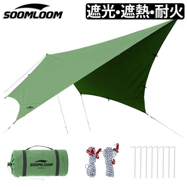 Soomloom ペンタタープ 3.8x3.9m 焚き火可 ポリコットンTC ファイア