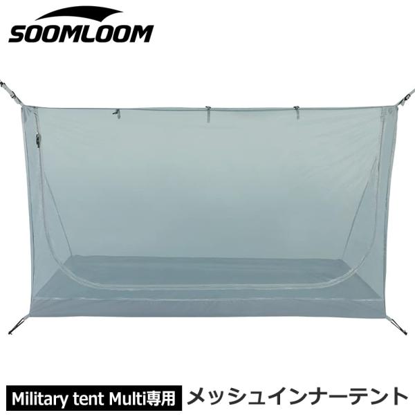 brightcosplay_outdoor-0640105