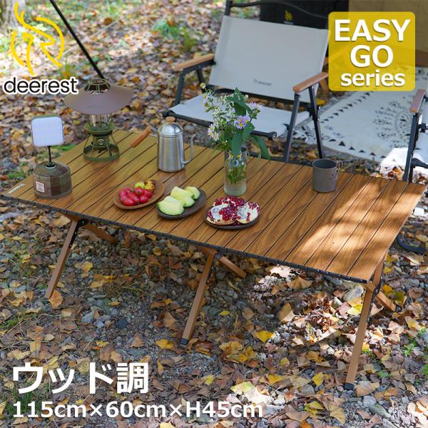 brightcosplay_outdoor-307