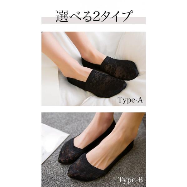 brightcosplay_socks-058_1