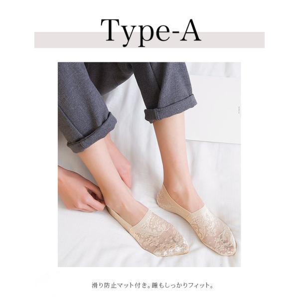 brightcosplay_socks-058_2