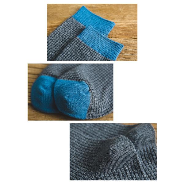 靴下 メンズ ショートソックス 定番 秋冬 おしゃれ 暖かい 靴下 足冷え ポーター柄 紳士用 歩きやすい 長め ソックス ギフト 大きいサイズ プレゼント Buyee Buyee บร การต วกลางจากญ ป น ซ อจากประเทศญ ป น