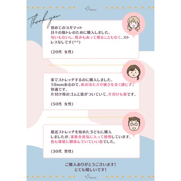 brightcosplay_tra-003_2_d_20240529133746