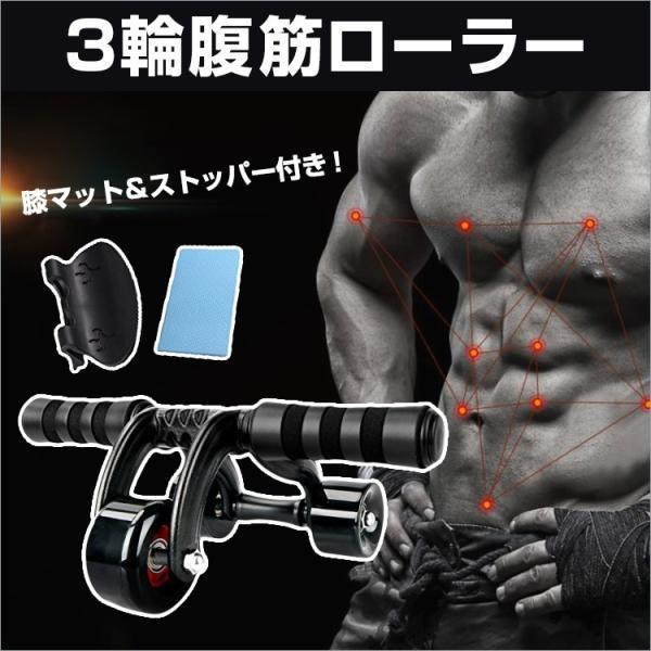 女性向け腹筋ローラーのおすすめ10選 初心者用から上級者用までご紹介