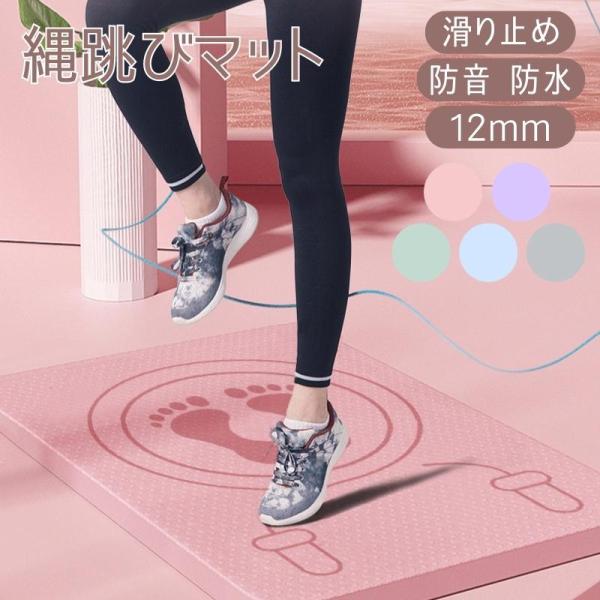 カラーは製造時期により異なります。ご了承くださいませ。