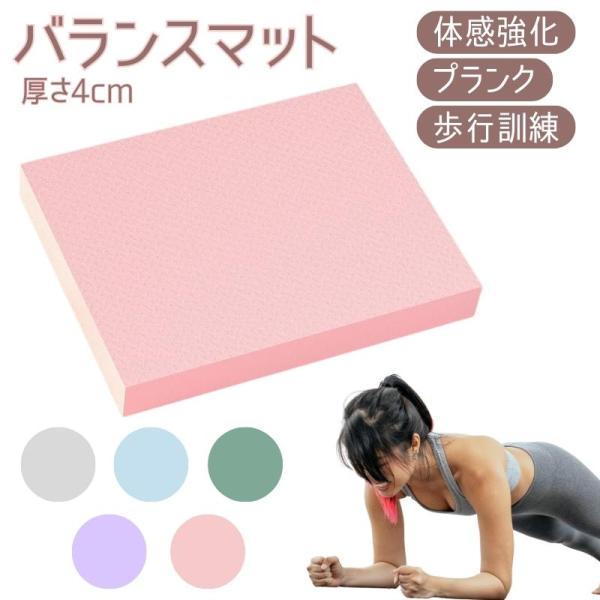 ヨサ　カーリスマット　テラ　2024 12 7 まで限定値下げ ヨサ カーリスマット テラ 2024 12 7 まで限定値下げ 2025年最新