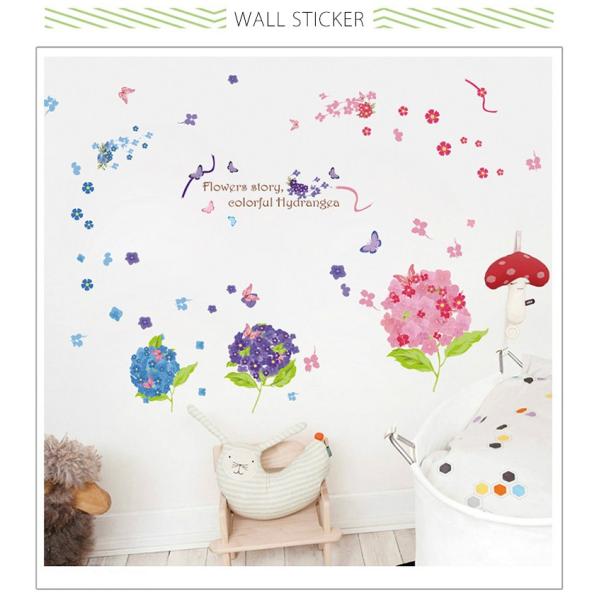 ウォールステッカー 花 フラワー あじさい 青色 水色 カラフル Flower ステッカー おしゃれ こども部屋 癒し 壁 窓ガラス 家具 バスルーム Buyee Buyee Japanischer Proxy Service Kaufen Sie Aus Japan