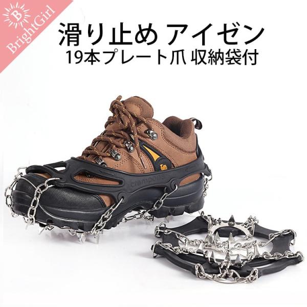 本製品のサイズはM：36〜40(EUR) 23cm〜25cm, L：41〜44(EUR)25.5cm〜27cm,XL：44〜47(EUR)27cm〜28.5cmとなりまして、天然高弾力あり素材を使って幅広くサイズの靴に対応できます。重量：M...