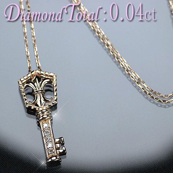 K18天然ダイヤモンドネックレス