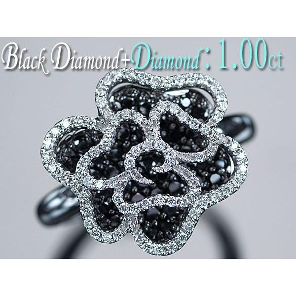 ダイヤモンド リング 指輪 K18WG ホワイトゴールド 天然ブラックダイヤ  