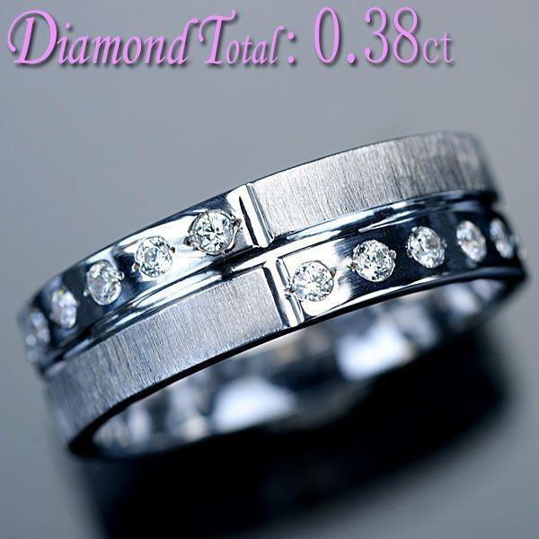 メンズ ダイヤモンド リング Pt900 プラチナ 天然ダイヤモンド24石計  