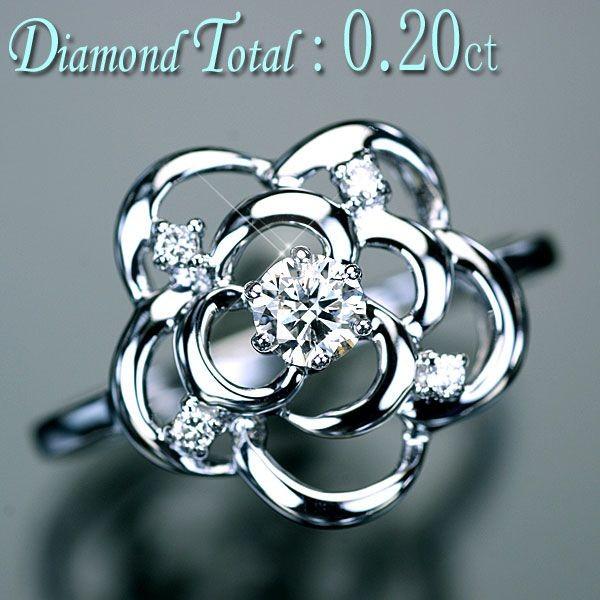 ダイヤモンド/0.38ct リング K18WG 5号 I0817 ダイヤモンド/0.38ct リング K18WG 5号 I0817