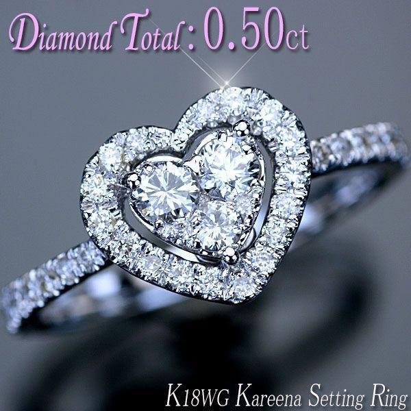 k18wg ダイヤモンド リング ホワイトゴールド ダイヤ指輪