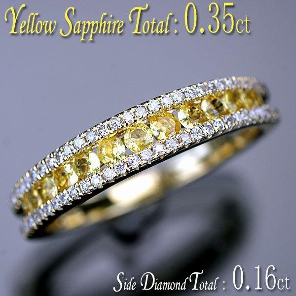 天然サファイアダイヤモンドリング-オリンパス Zuiko Digital 14-54mm