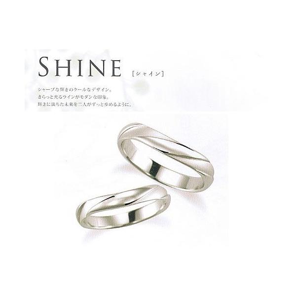 Pt900 結婚指輪 マリッジリング ダイヤモンドリング 結婚指輪 enishi Pt900ダイヤモンドマリッジリング | ポンテヴェキオ公式