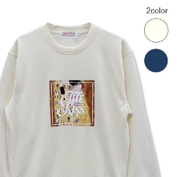 送料無料AMC6302M絵画 クリムト 接吻 長袖 裏起毛 トレーナー